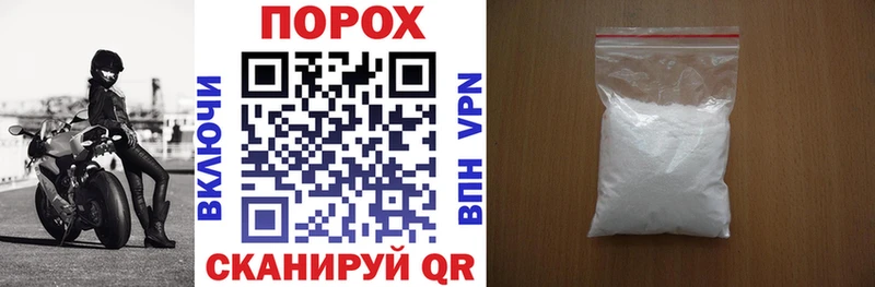 что такое   Чайковский  Amphetamine Розовый 