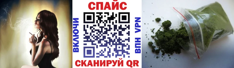 БУТИРАТ 1.4BDO  мега как зайти  Чайковский 