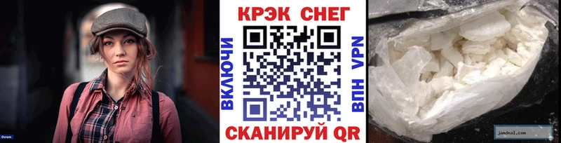 Кокаин Боливия  Чайковский 