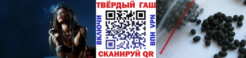 ГАШ Cannabis Чайковский
