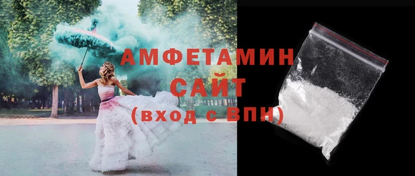 меф Медвежьегорск