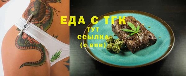 jwh Бабаево
