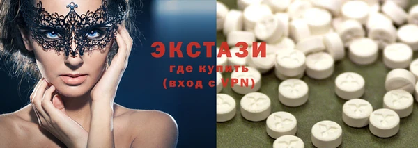 меф Медвежьегорск