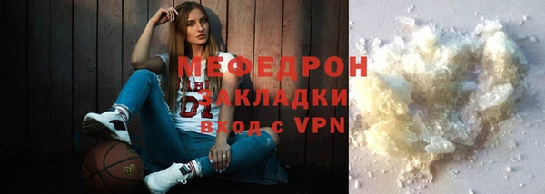марки nbome Медногорск