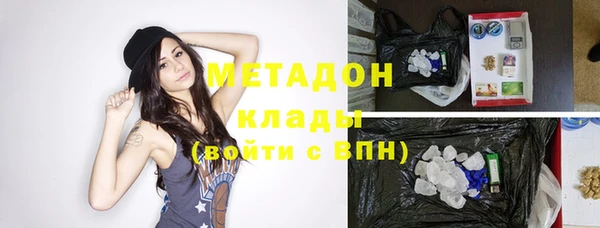 меф Медвежьегорск