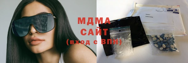 трава Мегион