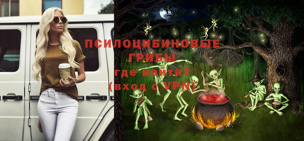 гашиш Ахтубинск