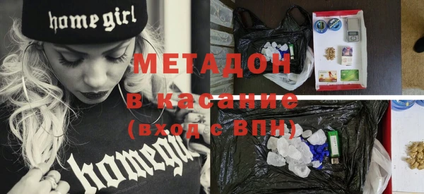 марки nbome Медногорск