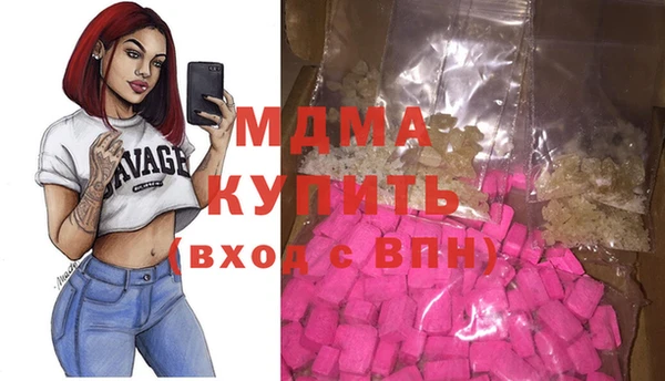 амфетамин Аша
