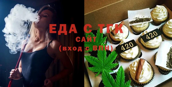 марки nbome Медногорск