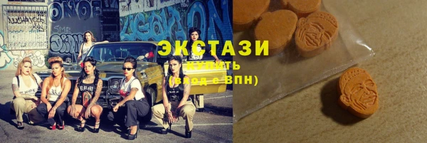 марки nbome Медногорск