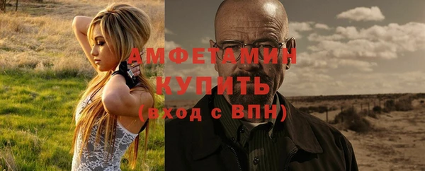 jwh Бабаево
