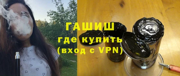 меф Медвежьегорск