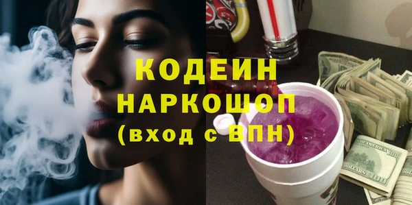 меф Медвежьегорск