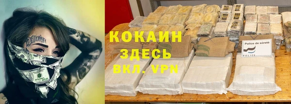 амфетамин Аша