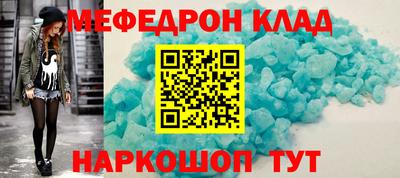 героин Краснодар