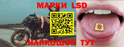 героин Краснодар