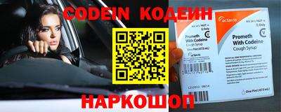 героин Краснодар