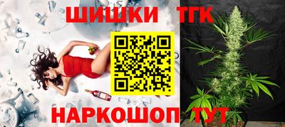 мефедрон VHQ Краснознаменск