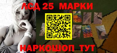 мяу мяу мука Беслан