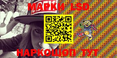 мяу мяу мука Беслан