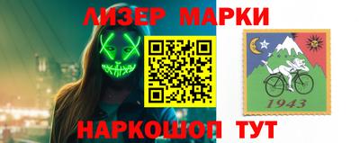 героин Краснодар