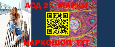 мефедрон VHQ Краснознаменск