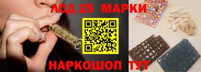 героин Краснодар