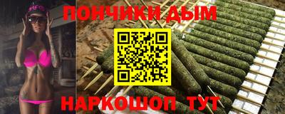 героин Краснодар