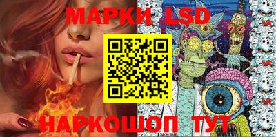 мефедрон VHQ Краснознаменск