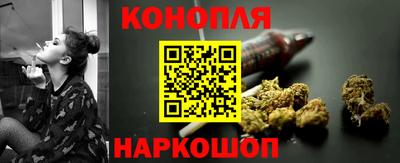 мефедрон VHQ Краснознаменск