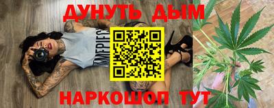 мяу мяу мука Беслан