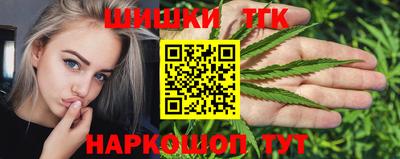 героин Краснодар
