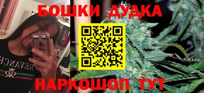 мяу мяу мука Беслан