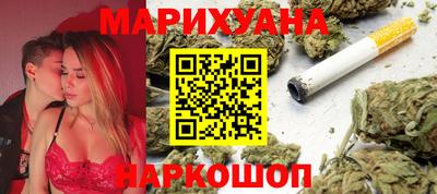 героин Краснодар