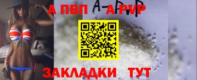 2c-b Берёзовский