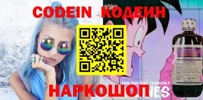 героин Краснодар