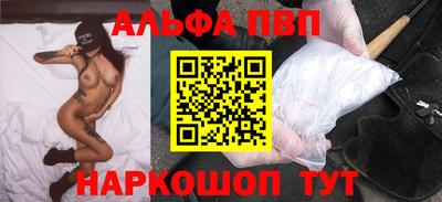 героин Краснодар