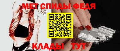 мяу мяу мука Беслан