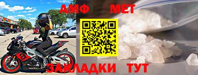героин Краснодар