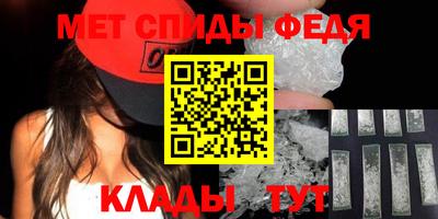 героин Краснодар