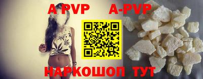 2c-b Берёзовский