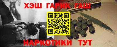 мяу мяу мука Беслан