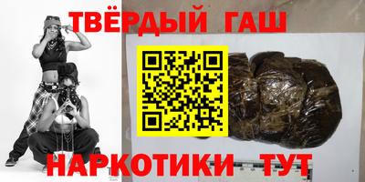 2c-b Берёзовский