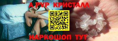 герыч Конаково