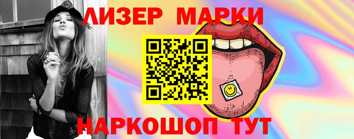 блэк спрут зеркало  Чайковский  Лсд 25 экстази кислота 